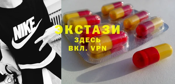 гашишное масло Надым