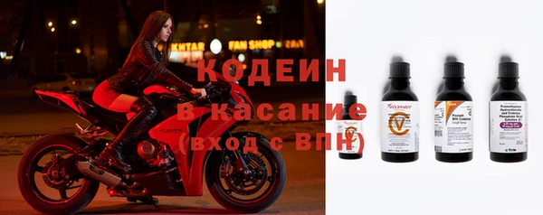 гашишное масло Надым