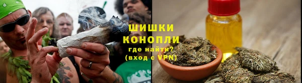 тгк Наволоки