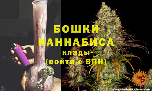 тгк Наволоки