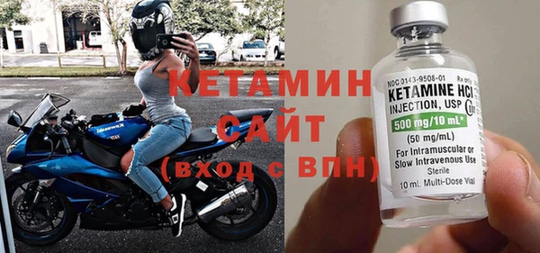 гашишное масло Надым