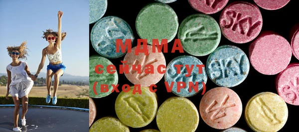 гашишное масло Надым