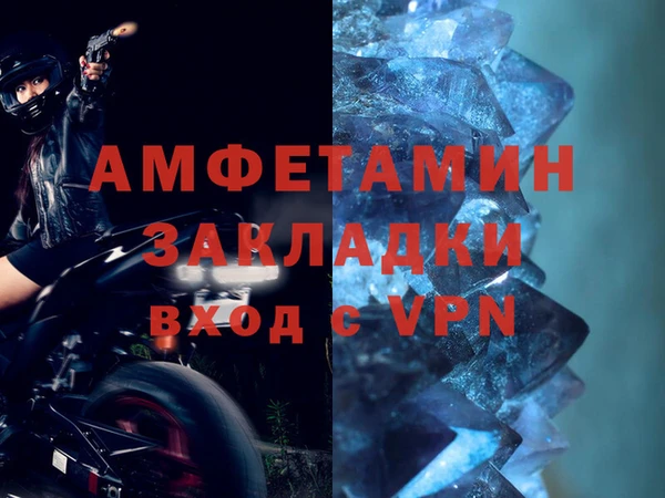 тгк Наволоки