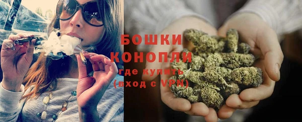 гашишное масло Надым