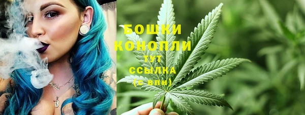 тгк Наволоки