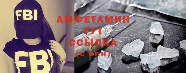 гашишное масло Надым
