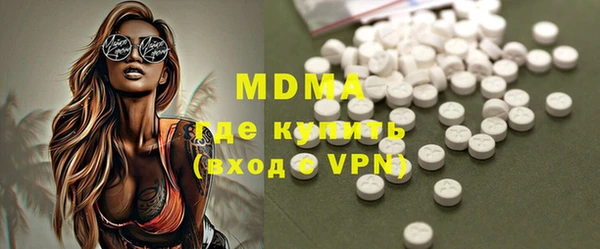 гашишное масло Надым