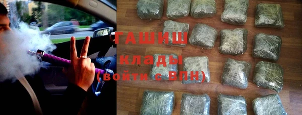тгк Наволоки