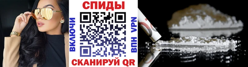 Первитин Декстрометамфетамин 99.9%  купить   KRAKEN сайт  Ачхой-Мартан 