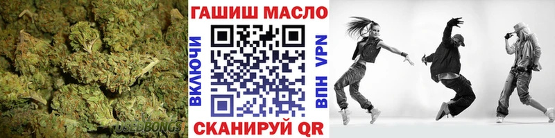 Дистиллят ТГК вейп  сколько стоит  Ачхой-Мартан 